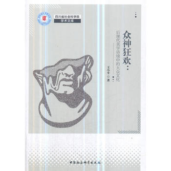 �����g����F(xi��n)�����W(xu��)�Z(y��)���еĴ��Ļ�