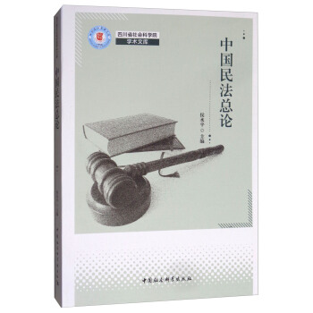 �Ї��񷨿�Փ