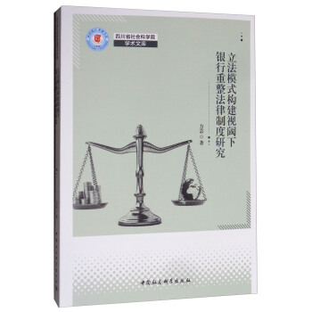 ����ģʽ��(g��u)��ҕ����y�����������ƶ��о�