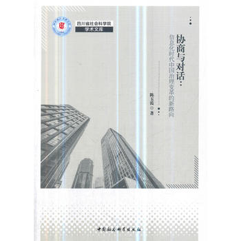 �f(xi��)���c��(du��)Ԓ ����Ϣ���r(sh��)���Ї�(gu��)���(hu��)����׃�����·��