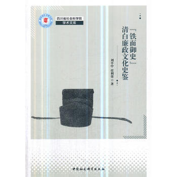 ���F����ʷ����������Ļ�ʷ�b