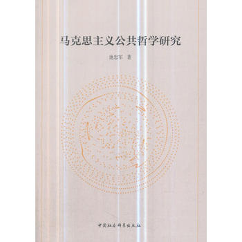 �R��˼���x�����܌W�о�