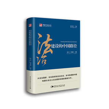 ���ν��O(sh��)���Ї�(gu��)·��