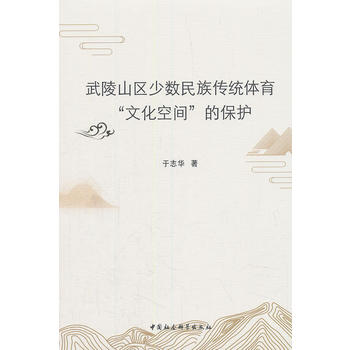 ����ɽ�^(q��)�ٔ�(sh��)������y(t��ng)�w�����Ļ����g���ı��o(h��)