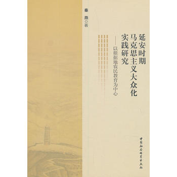 �Ӱ��r(sh��)���R��˼���x�󱊻���(sh��)�`�о����� �Ը���(j��)���r(n��ng)�����������