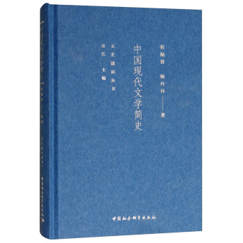 �Ї�(gu��)�F(xi��n)���ČW(xu��)��(ji��n)ʷ