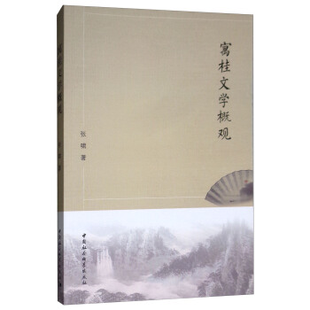 Ԣ���ČW(xu��)���^