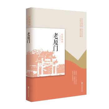 �ϏB�T(m��n)�����(gu��)Ȥ�x���ϳ�ӛ��