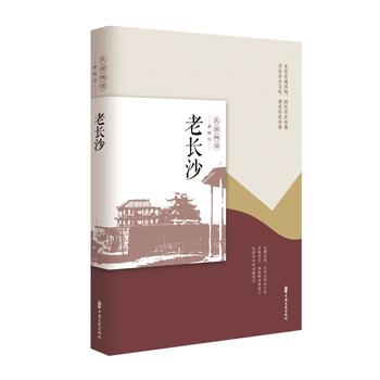 ���Lɳ�����Ȥ�x���ϳ�ӛ��