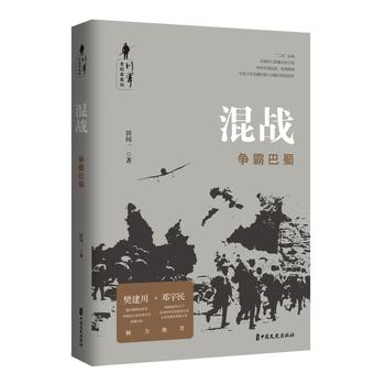 ���(zh��n)����(zh��ng)�԰���