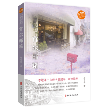 �נ��]�䣨�Ї����������LƪС�f�Ď죩