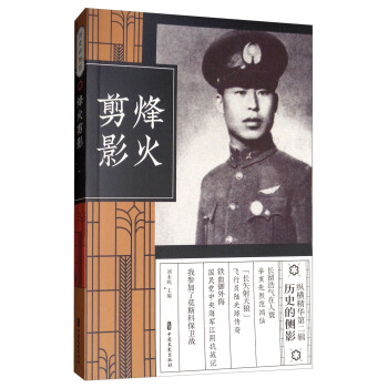 ����Ӱ/�v�M���A�ڶ�݋���vʷ�Ă�(c��)Ӱ