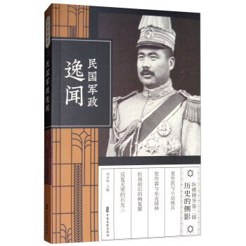 ���܊����/�v�M���A�ڶ�݋���vʷ�Ă�(c��)Ӱ