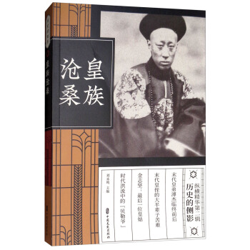 �����ɣ/�v�M���A�ڶ�݋���vʷ�Ă�(c��)Ӱ