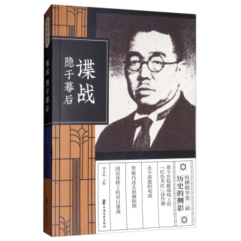 ՙ��(zh��n)���[��Ļ��/�v�M���A�ڶ�݋���vʷ�Ă�(c��)Ӱ