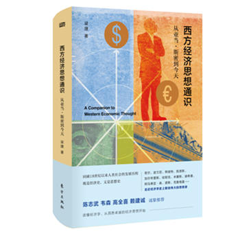 ������(j��ng)��(j��)˼��ͨ�R