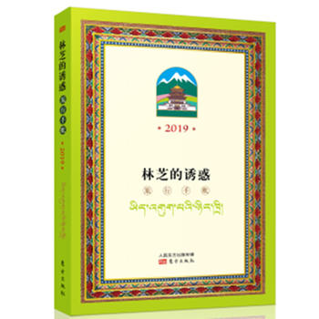 ��֥���T�󡪡��������~