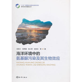 ����h(hu��n)���еİ�������Ⱦ��������Ч��(y��ng)