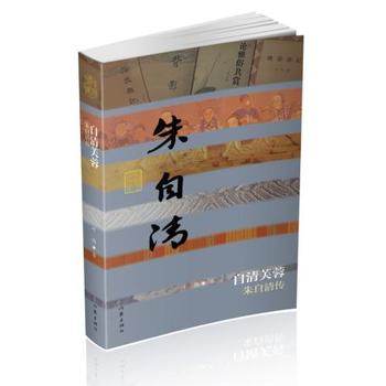 ����ܽ�ء����������������