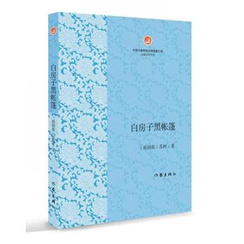 �׷��Ӻڎ���