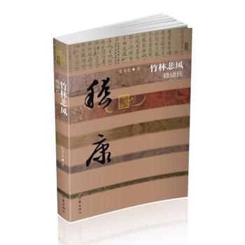 ���ֱ��L(f��ng)����������(���b)