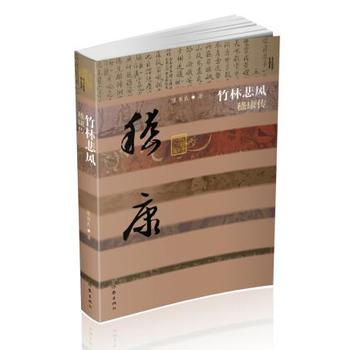 ���ֱ��L(f��ng)����������(ƽ�b)