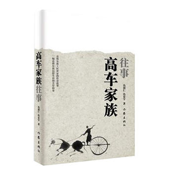 ��܇��������