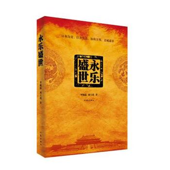 ����ʢ��