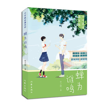 ����˼�h��Ҋ�㡤�s���l�Q����(gu��)�H��ͽ����(ji��ng)������(ji��ng)������ȫ��(gu��)��(y��u)�ヺͯ�ČW(xu��)��(ji��ng)��(ji��ng)�����������Zؐؐ��֮����֮·������Ʒ��