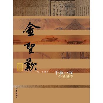 ǧ��һ�@������ʥ�@��������