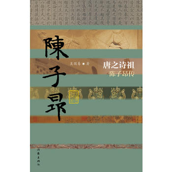 ��֮Ԋ(sh��)�桪����Ӱ��������b��