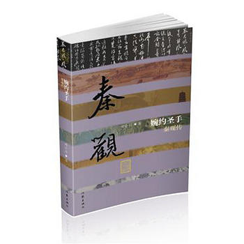 ��sʥ�֡������^��������