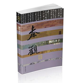 ��sʥ�֡������^����ƽ��