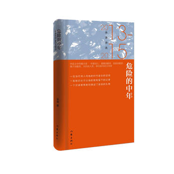 Σ�U(xi��n)�����꣺��OԊ(sh��)�x2013-2015