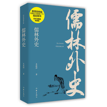 ������ʷ(9�꼉�±��x��