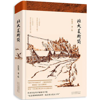 ����Ĕຆ(ji��n)