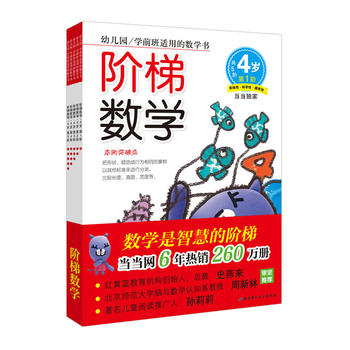 �A�ݔ�(sh��)�W(xu��)��4�q ����5��(c��)��