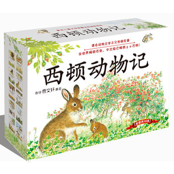 ���D����ӛ��10�ԶYƷ�b��