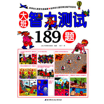 ��������y(c��)ԇ189�}