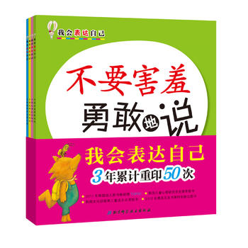 ���ҕ����_(d��)�Լ�������1݋��ȫ4�ԣ�