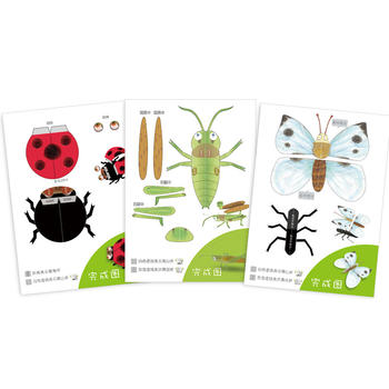 (��ͯ�ʈD�棩���������xӛٛƷ�����x���w������