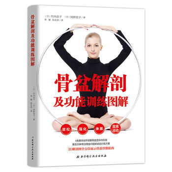 ������ʼ�����Ӗ(x��n)���D�⡪����������c����(f��)�\(y��n)���{(di��o)��(ji��)���������Y(ji��)�ϵĹ�����ȫָ��