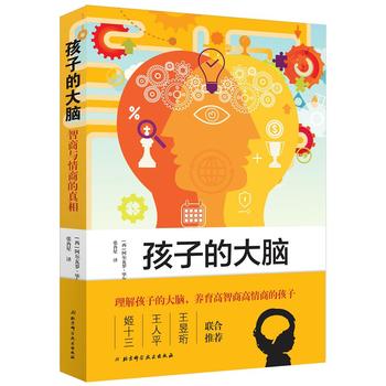 ���ӵĴ��X�������c���̵�����