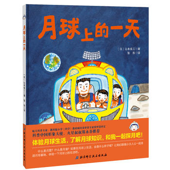 �����ϵ�һ��