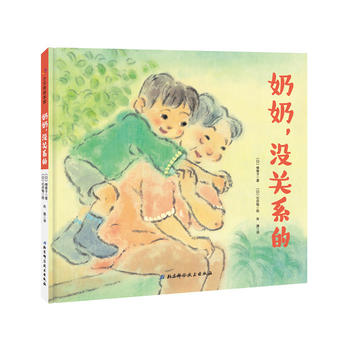 ���̣��](m��i)�P(gu��n)ϵ��