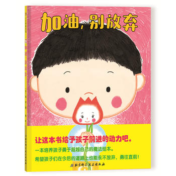 ���ͣ��e�ŗ�