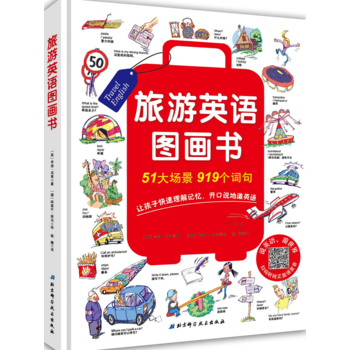 ����Ӣ�Z(y��)�D����