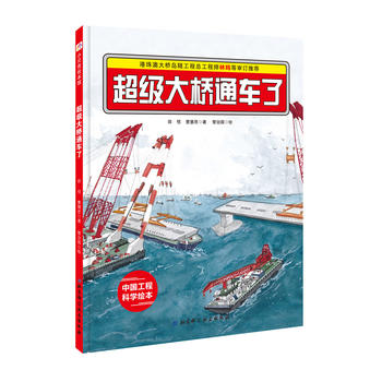 ����Ĵ���L�� ���������ͨ܇�� ���Ї��������ƌW(xu��)�L��ϵ��