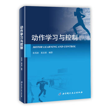 ��(d��ng)���W(xu��)��(x��)�c����