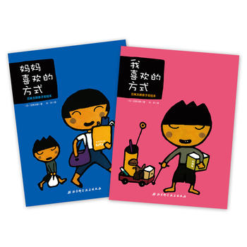 ��ζ̫���H���p�L����ȫ2����������ϲ�g�ķ�ʽ��+����ϲ�g�ķ�ʽ����